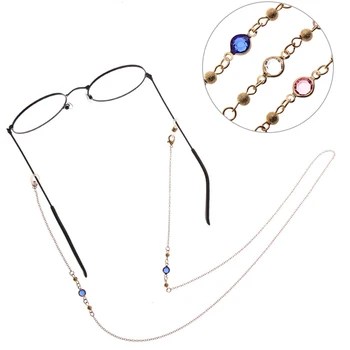 

70cm Anti-skid Eyeglasses Strap Metal Chain Reading Glasses Cord Holder Neck Strap Rope Sunglasses Bracket Eyewear Accessories