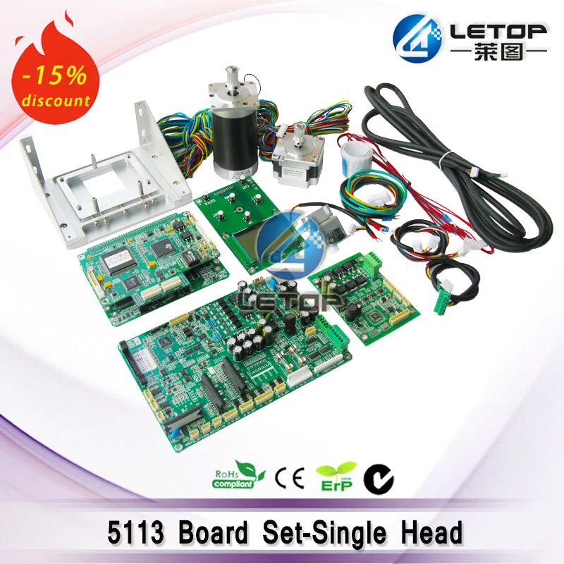 

5113 lecai single head printing circuit board(included a set board+dc and stepper motor+5113 bracket+cable)