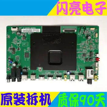 

Main Board Power Board Circuit Logic Board Constant Current Board B43A769U motherboard 40-M82803-MAH2HG screen LVU430ND1L