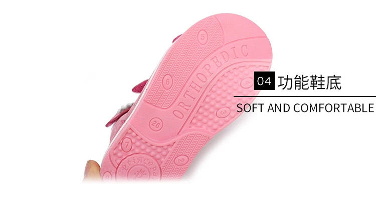 Princepard розовая ортопедическая обувь для девочек из натуральной кожи.жёсткий задник и супинаторы ортопедическая обувь для маленьких детей обувь босоножки для девочек сандали для детей летная обувь для девачек