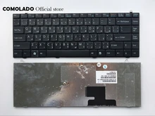 AR Arabic keyboard for SONY Series FZ FZ19 FZ25 FZ37 FZ38 Black Laptop Keyboard AR layout AR Arabic keyboard for SONY Series FZ FZ19 FZ25 FZ37 FZ38 Black Laptop Keyboard AR layout