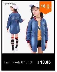 Tammy Ada/размер От 5 до 16 лет, весенняя одежда для девочек Джинсовая куртка повседневное Модное детское джинсовое пальто из кожи Топ для девочек, Тренч с длинными рукавами