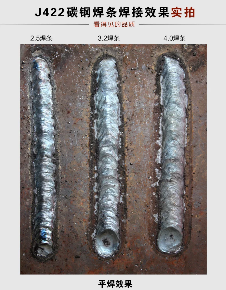 J422 углеродистая сталь сварочный пруток 10 шт./пакет диаметр 2,0 2,5 3,2 4,0 электроды для сварки AC/DC