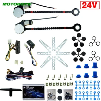 

MOTOBOTS 1Set 24V Car/Truck Universal 2-Doors Electric Power Window Kits with 3pcs/Set Switches and Harness