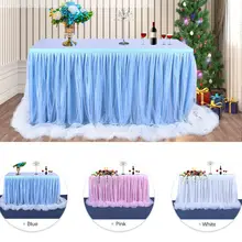 6 футов Свадебные тюлевые столовая юбки праздничный декор для детского душа