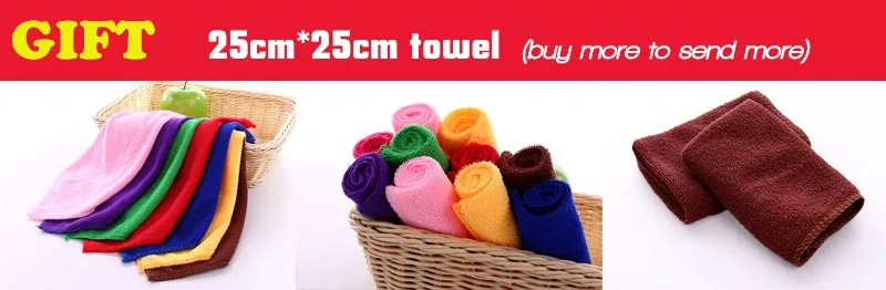towel