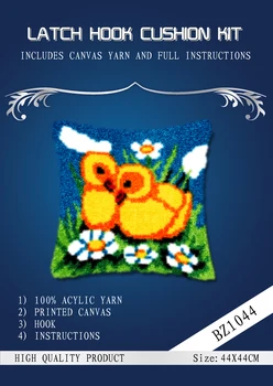 

oneroom yellow duck cross stitch pillow Placemats method of needlework kit latch hook rug kit / embroidered pillow