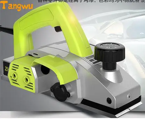 Electric Planer Free shipping multifunctional portable electric woodworking woodworking tools Eletirc planer