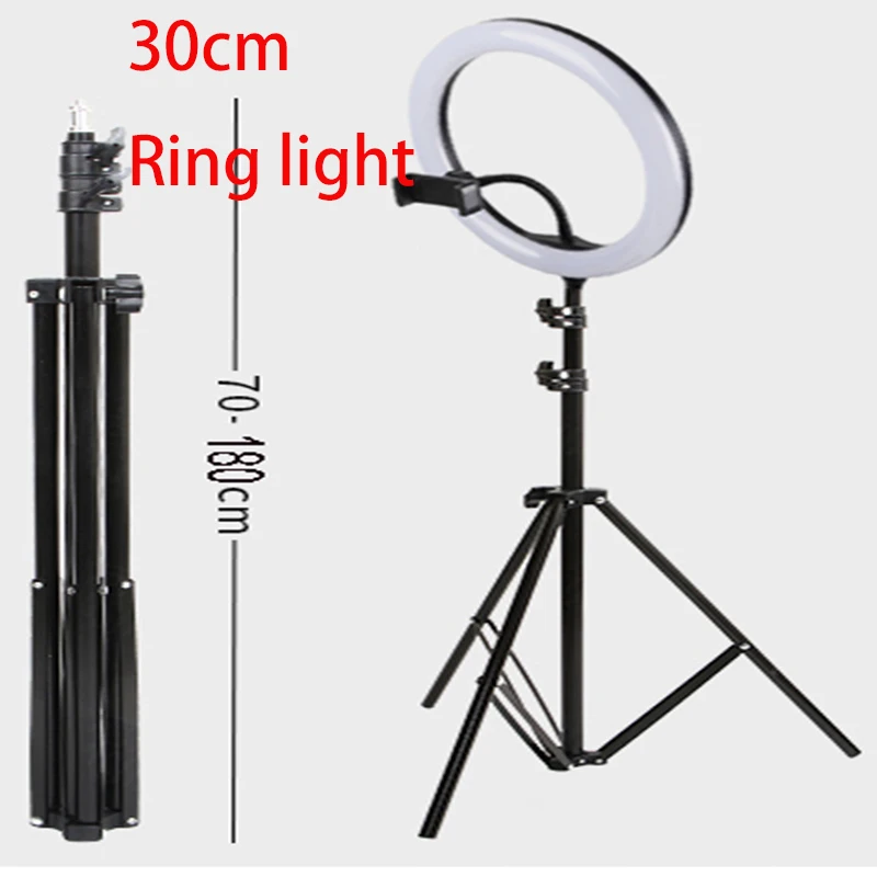 

Ring Light Phone 180cm tripod with 1pc remote control 1pc phone holder 1pc Tripod 10inch ring led Lighting for selfies Photo