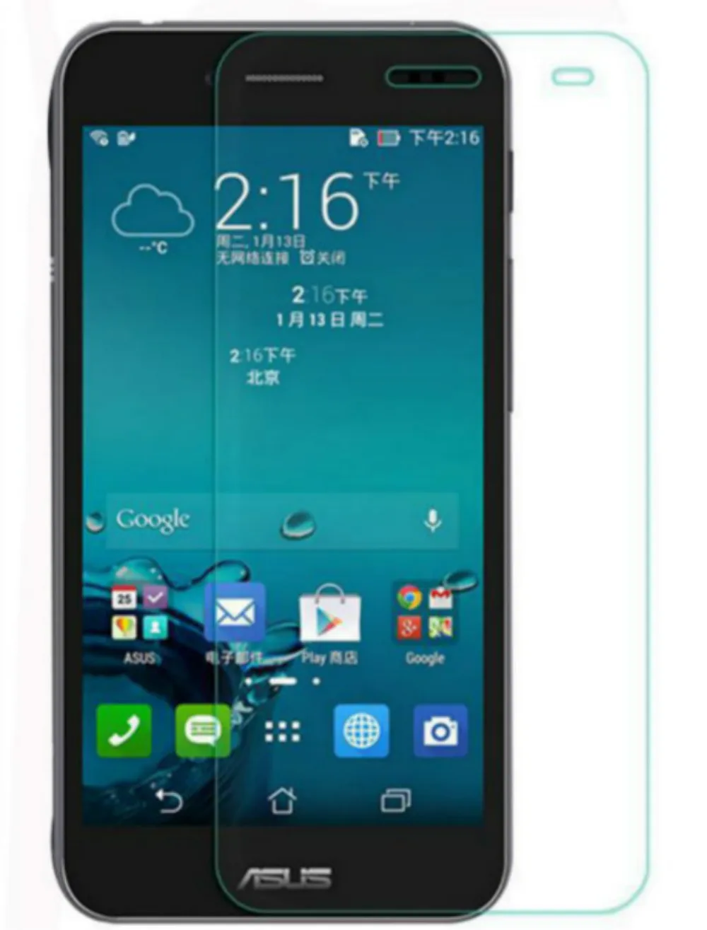 0 3 мм 2.5D 9H закаленное стекло для Asus Zenfone Deluxe 5 Защитная пленка экрана ZE520KL