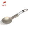 Keith Titanium Plegable Spoon Cubiertos Vajilla Viajes Acampar Al Aire Libre Portable de la Comida Campestre Senderismo Conveniente de Titanio Cuchara Sólo 20g ► Foto 3/6