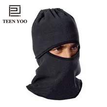 Зимние головные уборы для мужчин и женщин, шапки из утолщенного флиса, Ветрозащитная маска на голову, одноцветная Повседневная унисекс теплая защита для ушей