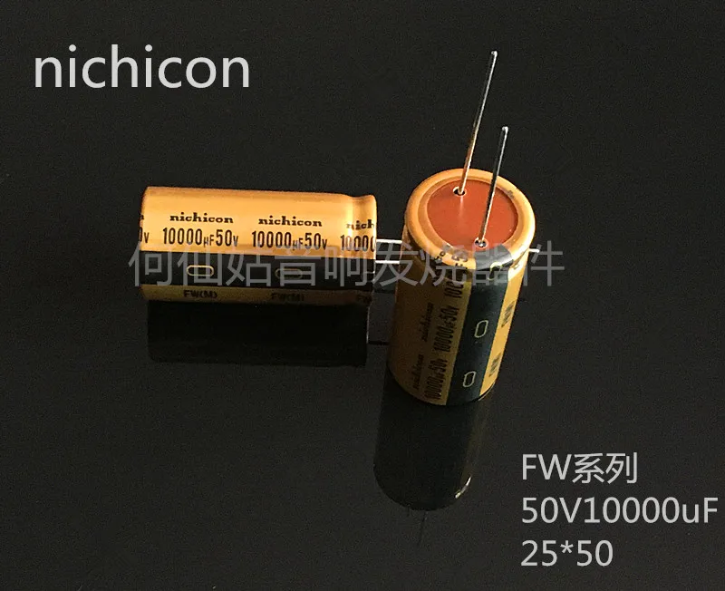 

10pcs NICHICON audio capacitor 50v 10000uf FW 25*50 audio super capacitor electrolytic capacitors free shipping