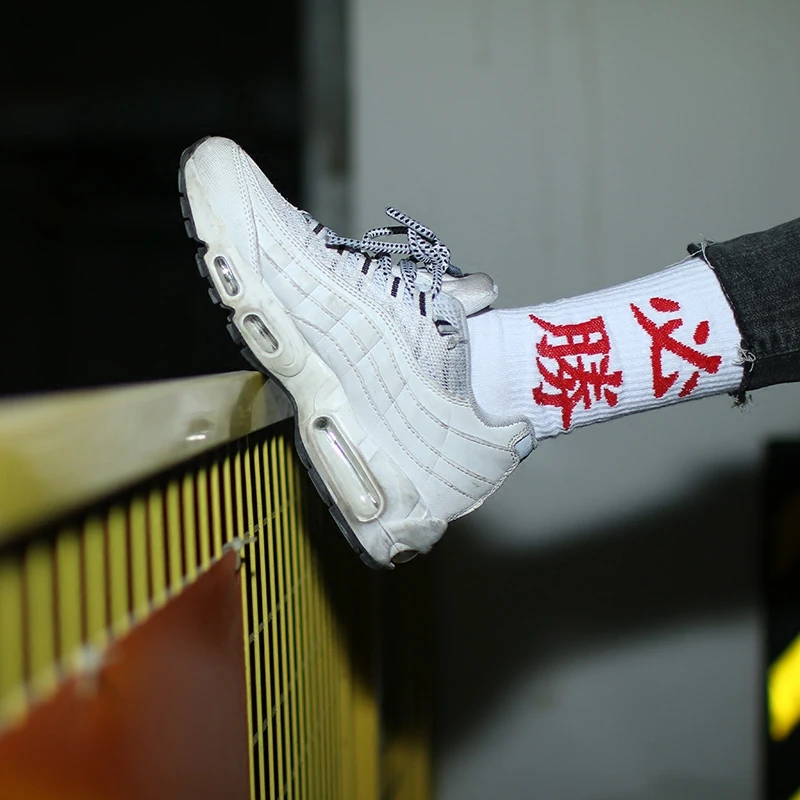 imincn 1pair Hip Hop chinese language angry Crew stripe Socks Funny Street happy Cotton Socks Men Harajuku Skateboard sock