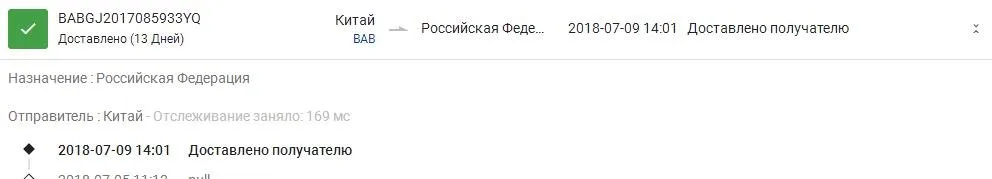 Liectroux X6 автоматической очистки окон робот, Стекло робот- Инструмент, интеллектуальная шайба,Дистанционное управление, анти-падения, алгоритм