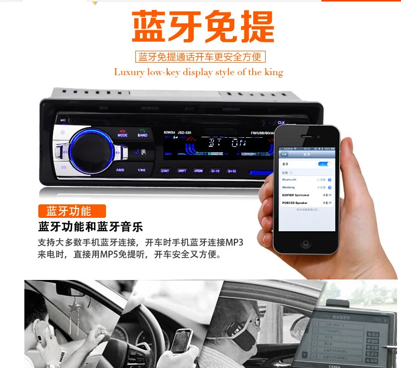 QQ20160201091012.jpg