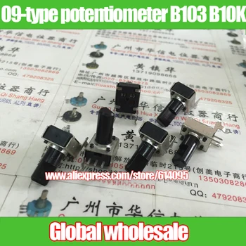 

20pcs 09-type Horizontal single potential potentiometer B103 B10K / handle length 13MMF