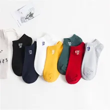 Рекомендуем! Носки женские хлопок 7 пар/лот весна лето и осень 7 цветов хлопок недельный носок женские смешные короткие носки