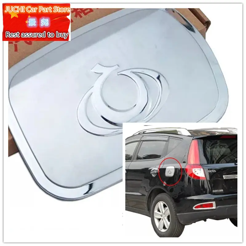 

car fuel tank cover bule with black for Geely Emgrand GX7 EmgrarandX7 EX7 SUV