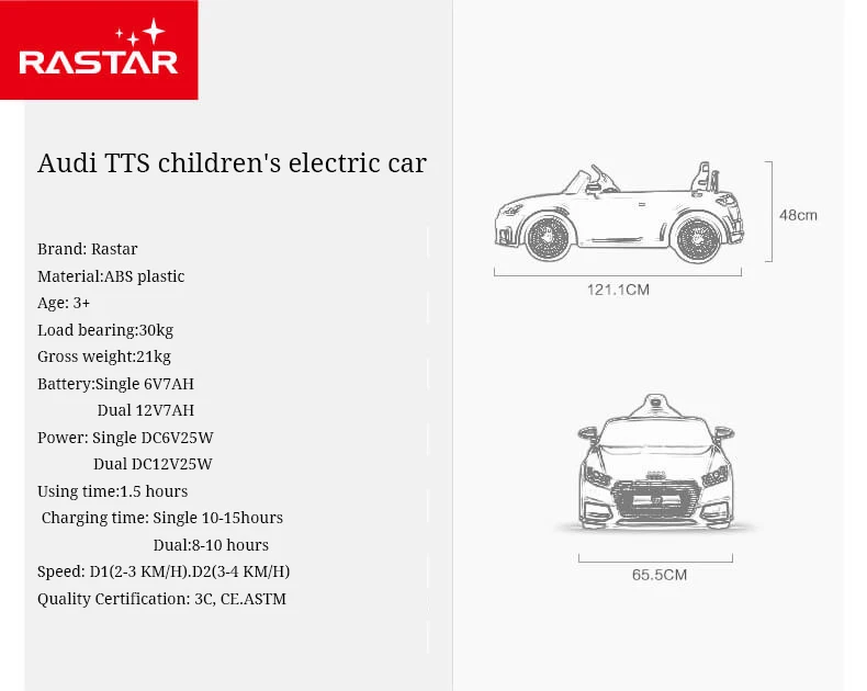 Детский Электрический автомобиль четырехколесный электрический автомобиль двойной привод игрушка с пультом дистанционного управления