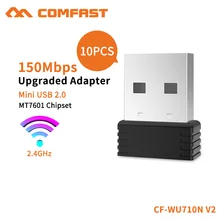 COMFAST 10 шт. сетевая карта 150 Мбит/с USB2.0 Wi-Fi беспроводной ПК миниатюрный wi-fi-адаптер с 2dBi Антенна ПК приемник CF-WU710V2