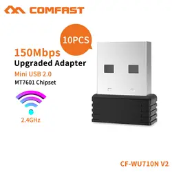 COMFAST 10 шт сетевая карта 150 Мбит/с USB2.0 Wi-Fi Беспроводной PC Mini Wi-Fi адаптер с 2dBi Антенна ПК приемник ключа CF-WU710V2