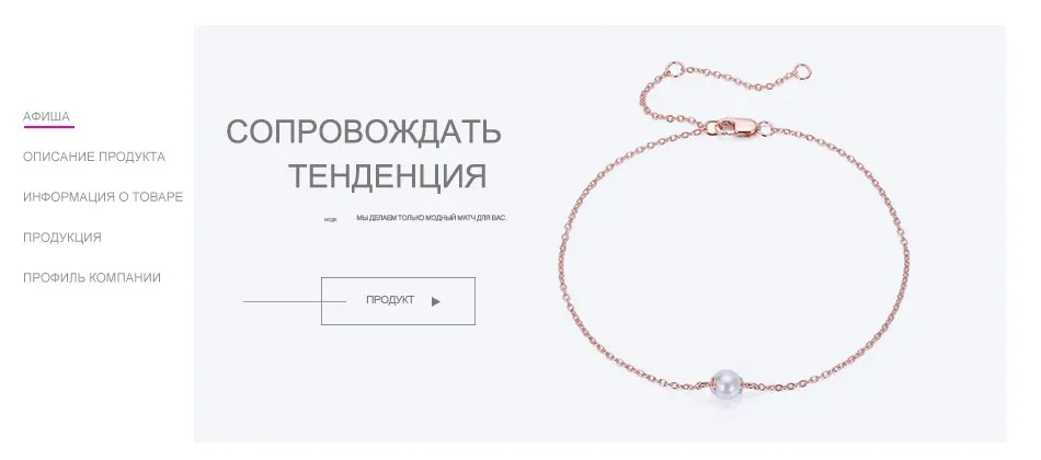 RU_01