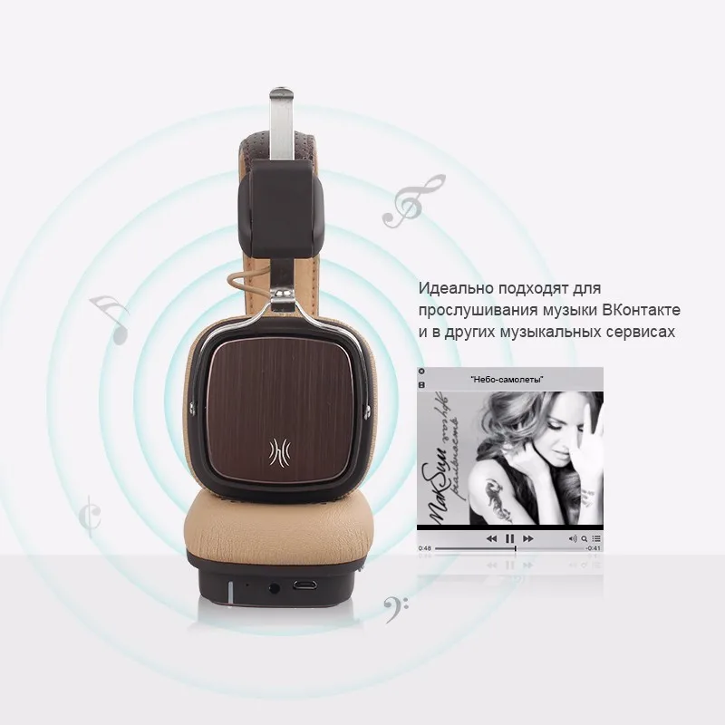 Wireless Bluetooth Headphones (4)