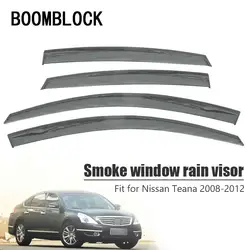 Высокое качество 4 шт. дым окна дождь козырек для Nissan Teana J32 2012 2011 2010 2009 2008 Vent ВС дефлекторы гвардии аксессуары