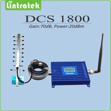 Full set DCS 1800mhz Signal Booster repetidor de sinal celular Output Power 20dBm Gain 70dB DCS Signal Repeater Amplifier