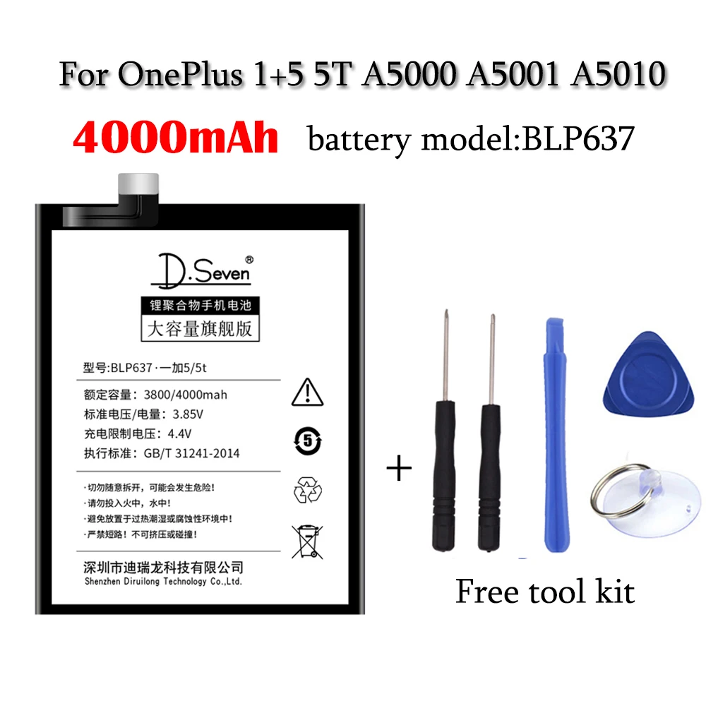 

High Quality 4000mAh Replacement Battery For Oneplus 5 1+5 5T A5000 A5001 A5010 BLP637 4000mAh Phone battery