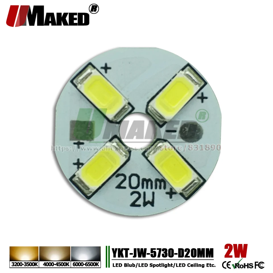 2W20MM-02