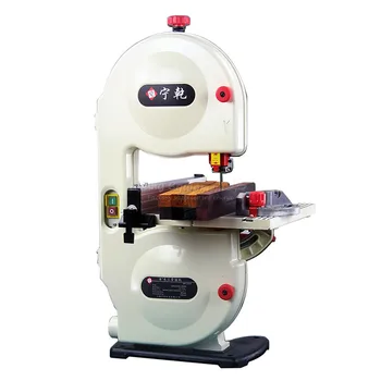 

Metal Band Sawing Machine Small Woodworking Sweep-saw 8 inch / 9 inch for Beads Wood Cutting