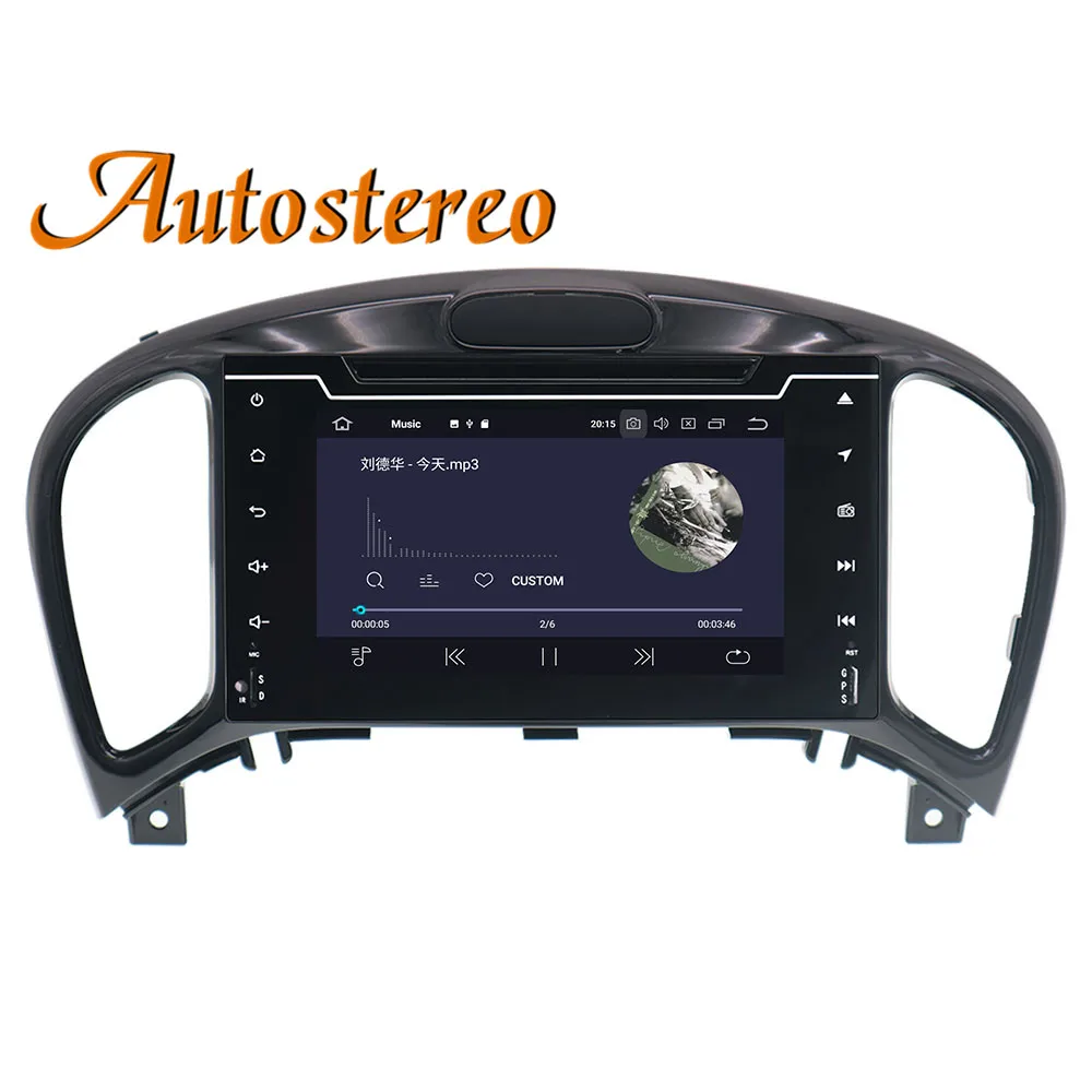 Sale Android 9 Octa Core Car DVD Player for Nissan Juke for Infiniti ESQ 2011-2017 Car GPS Navigation multimedia radio tape recorder 2