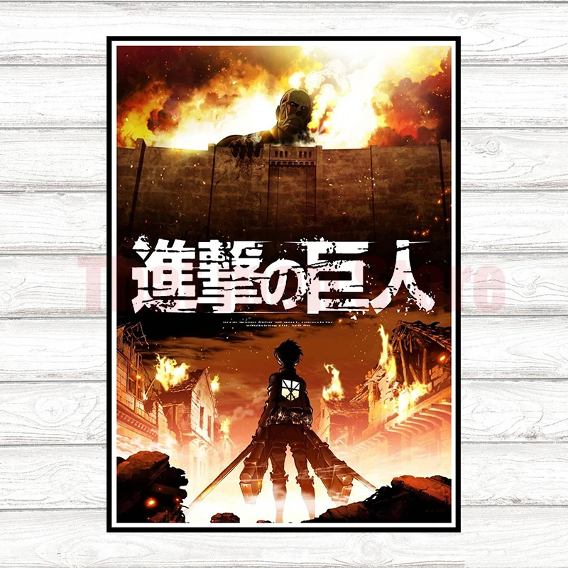 Атака на Титанов мелованная бумага плакат аниме вокруг плакат Настенный декор наклейка на стену подарок на день рождения Мультяшные картинки 42*30 см - Цвет: Бургундия