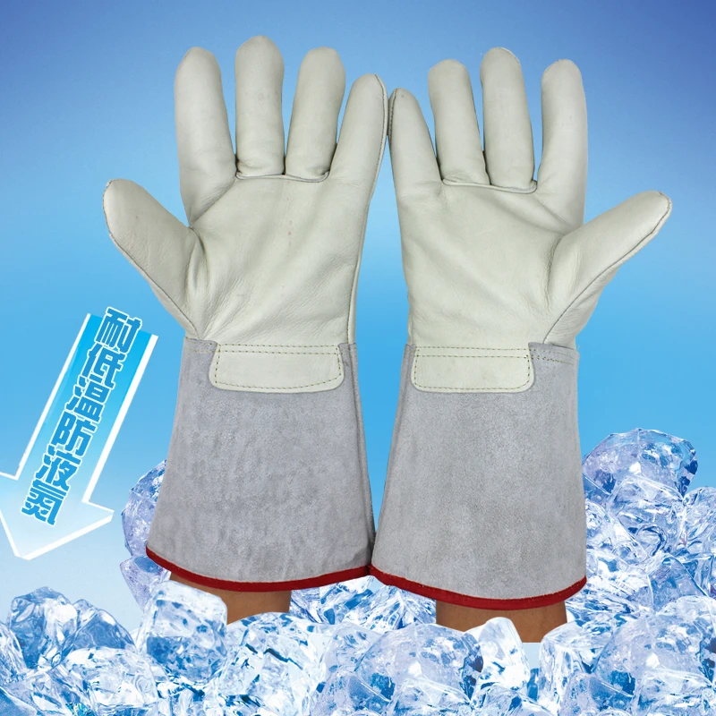 Anti low temperature of liquid nitrogen gloves cold cold LNG vapor 40CM