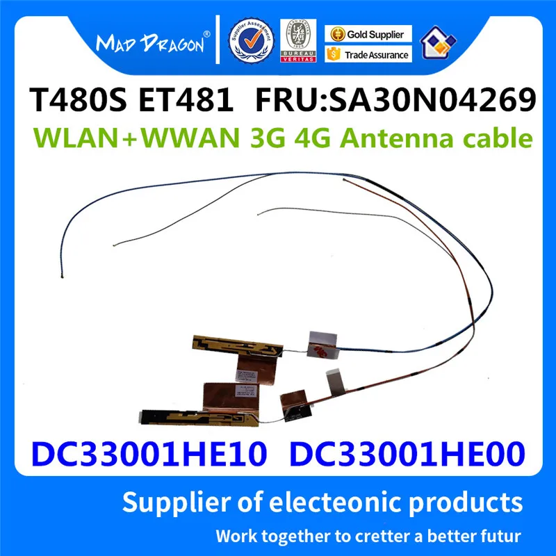 

NEW WLAN+WWAN 3G 4G Antenna cable for Lenovo ThinkPad T480S DC33001HE00 DC33001HE10 DC33001HD00 DC33001HD10 01LV663 01LV664