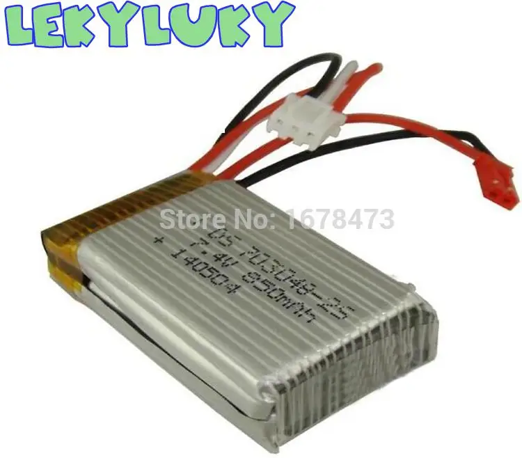 LEKYLUKY U829 U829A U829X 4 channels R/C quadcopter 7.4v 850 Mah lithium Battery 2pcs/lot | Игрушки и хобби