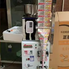 Еда полностью автоматическая фотоэлемент взвешивания упаковочная машина курсор положение индукции герметик версия установлен high-quality1-25g