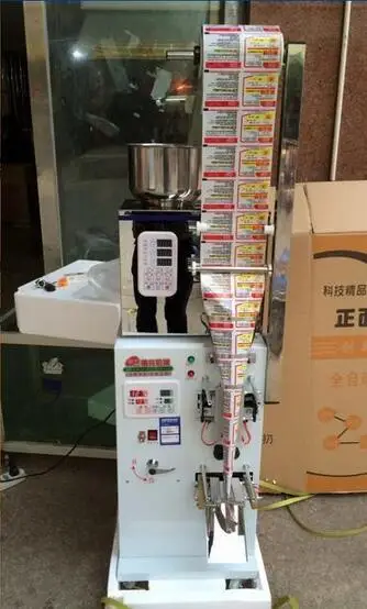 

Food Fully Automatic Photocell weighing packaging machine Cursor position induction sealer version installed high-quality1-25g