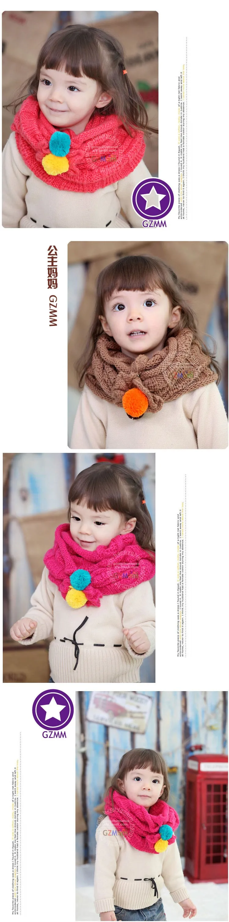 Baby winter scarf (3)