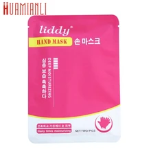 Маски для рук кожи маска Отшелушивающий влаги белый Маски для рук пилинг удалить жесткий мертвой кожи маска макияж Прямая поставка 17aug23