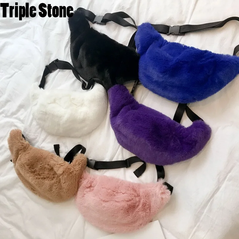 

Winter Fur Waist Bags For Women Adjustable Belt Bags Moon Shaped Plush Chest Bag 6 Colors soft fur Girls Teenager Purses Clutch