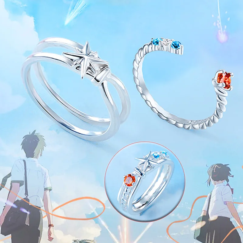

Your Name Kimi No Na Wa Anime Comet Double Ring Sterling Silver 925 Cubic Zirconia Makoto Shinkai Mitsuha Taki