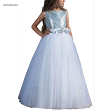 Sequined Soft Tulle Tutu Floor Length Flower Girl Dresses Children Kids Evening Prom Gowns For Wedding First Communion Dresses sweet mint green flower girl dress for wedding ankle length appliques bead kids party prom dresses first communion dresses