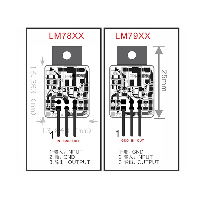 Обновление LM78XX LM79XX LM317 LM337 дискретный линейный регулятор напряжения регулируемое обновление для усилителя декодер цепи