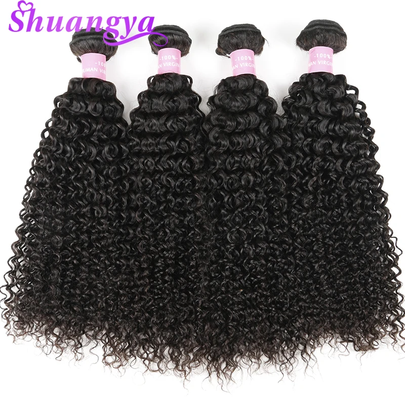4 Bundles Indian Afro Kinky Curly Hair Weave 100% Human Hair Bundles Shuangya Remy Hair Extensions Natural Color 10''-28'' 4 Bundles Indian Afro Kinky Curly Hair Weave 100% Human Hair Bundles Shuangya Remy Hair Extensions Natural Color 10''-28''