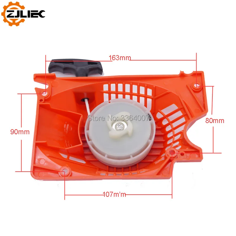 5200-chain-saw-starter-easy-type-004