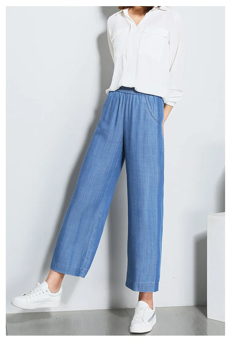 Джинсовые до щиколотки прямые широкие брюки 2019 весна лето женские макси брюки свободные узкие с эластичным поясом повседневные джинсы