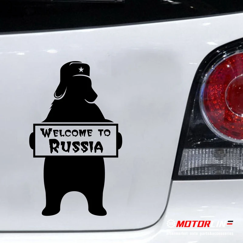 

Bear in Hat Welcome to Russia Russian Funny Decal Sticker Car Vinyl pick size color no background